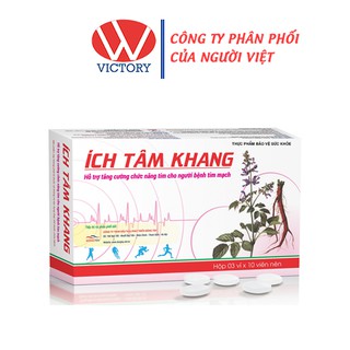 [TÍCH ĐIỂM] Ích Tâm Khang (Hộp 30 Viên)  - Phòng Và Hỗ Trợ Bệnh Suy Tim - Victory Pharmacy