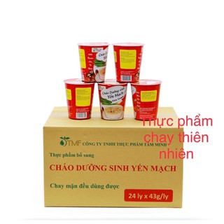 COMBO 1 THÙNG CHÁO LY tặng 1 gói bột nêm ngưu báng 200gram