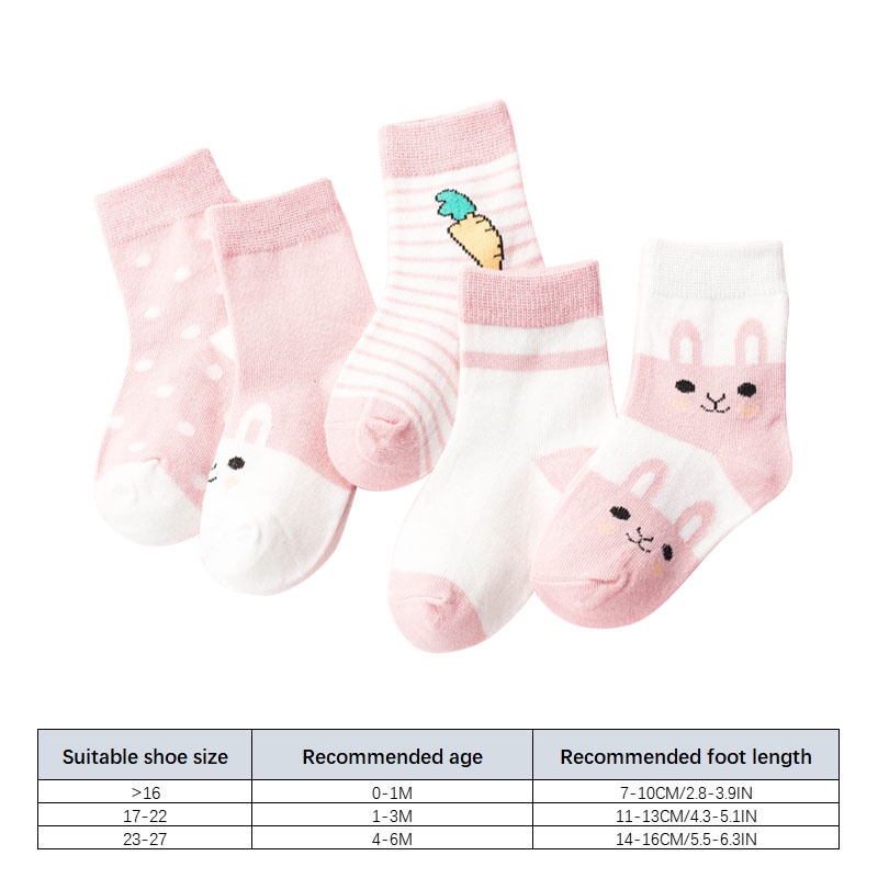 Set 5 đôi tất mềm họa tiết sọc/chấm bi cho bé 0-3 tuổi