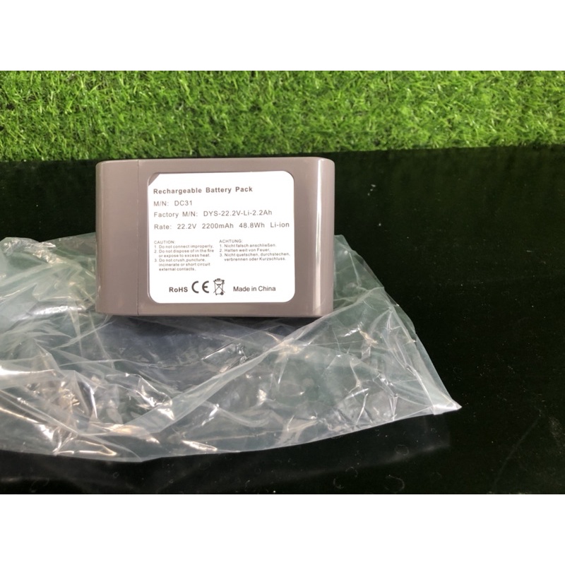 Pin Dyson DC31 DC34 DC35 DC45 - Hàng Quốc Tế