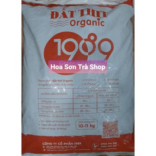 (Hỏa tốc) ĐẤT THỊT organic, 10-25kg.