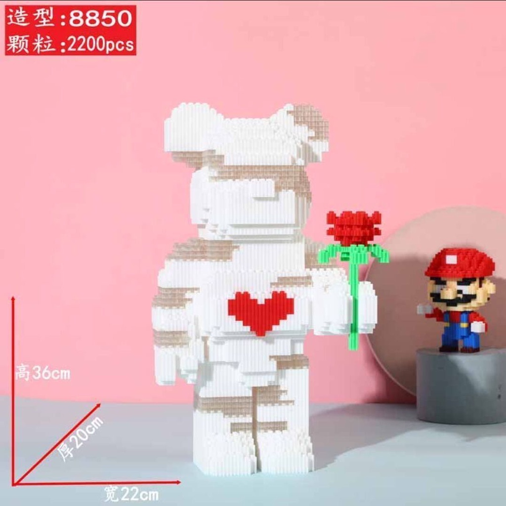 Đồ chơi lắp ghép hình gấu cỡ lớn trang trí sinh nhật/tại nhà