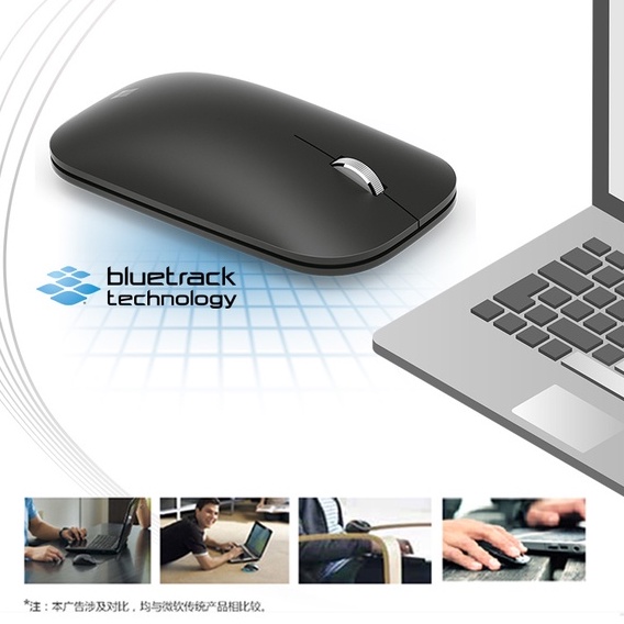 Microsoft Mobie Mouse bluetooth-Chuột macbook, surface, laptop microsoft chính hãng kết nối không dây-(nhiều màu)