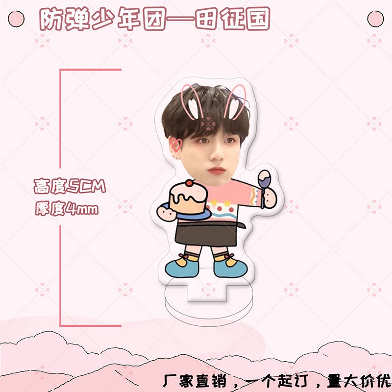 Giá Đỡ Acrylic Mini Hình Thành Viên BTS JIN SUGA J-HOPE JIMIN V JUNG KOOK