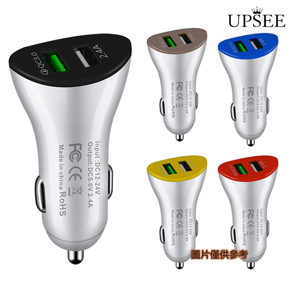 Cốc Sạc Điện Thoại Mini Hai Cổng USB 5V2.4A J9TQ Dùng Trong Xe Hơi