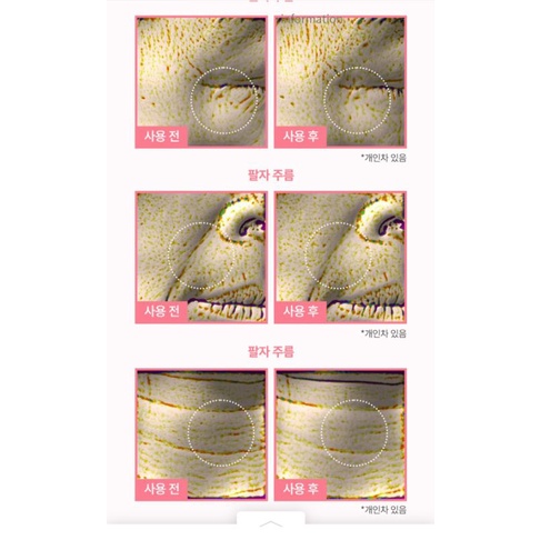 [TONYMOLY] Thỏi chống nhăn 2X Collagen Wrinkle Multi Stick 10g cho Mặt và Cổ