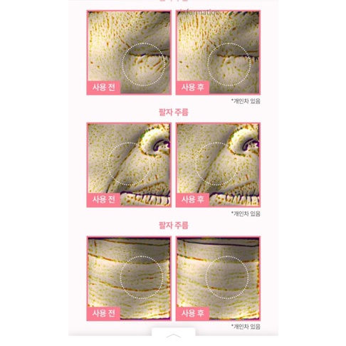 Thỏi chống nhăn 2X Collagen Wrinkle Multi Stick 10g cho Mặt và Cổ