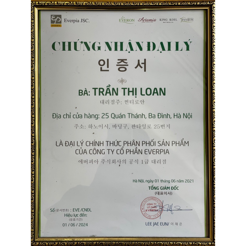 - Vỏ Chăn Mỏng, có thể Lồng Được Ruột 2m*2m2