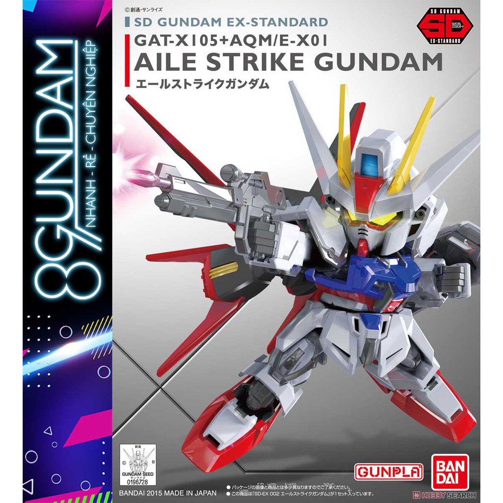 Mô Hình Lắp Ráp Gundam SD EX-Standard Aile Strike