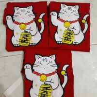 áo mèo thần tài