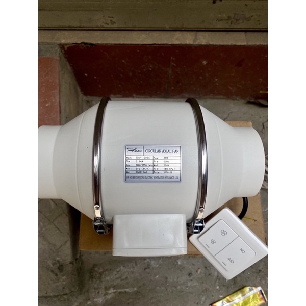 Quạt nối ống Superlite Max - Điện cơ Hà Nội