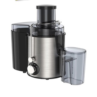 Máy ép chậm hoa quả, máy ép trái cây rau củ ép kiệt nước công suất 250W