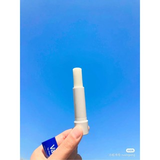 Son Dưỡng Mềm Môi Vaseline Lip Therapy