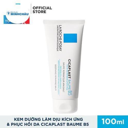 {NỘI ĐỊA PHÁP} Kem Dưỡng Làm Dịu Mát, Phục Hồi Da La Roche-Posay Cicaplast Baume B5 | BigBuy360 - bigbuy360.vn