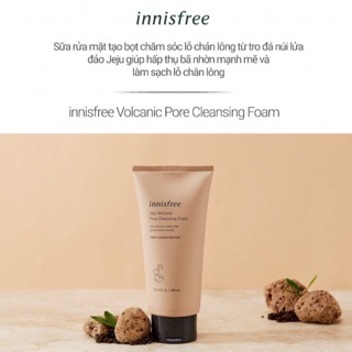 SỮA RỬA MẶT INNISFREE TRO NÚI LỬA 150ml