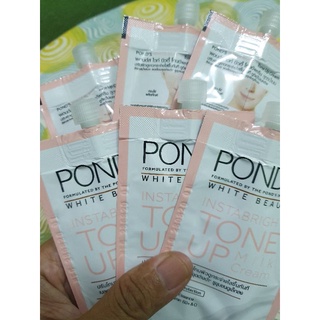 Kem sữa dưỡng trắng nâng tông Pond's