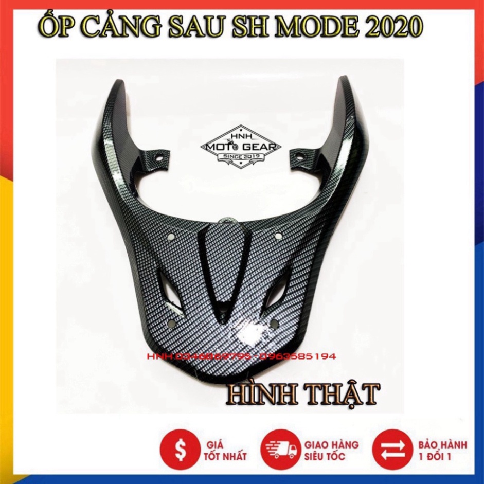 Ốp Tay Dắt ( Cảng Sau ) Carbon SH Mode 2020 Artista Chính Hãng