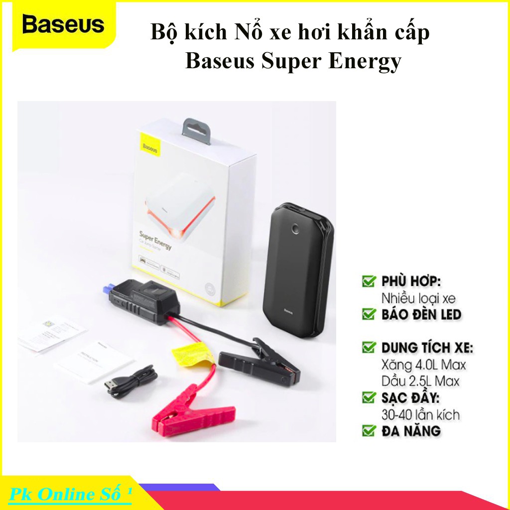 Bộ kích nguồn kiêm sạc dự phòng dùng xe ô tô Baseus Super Energy Car（8000mAh, 5V/2.4A Power Bank, 12V)