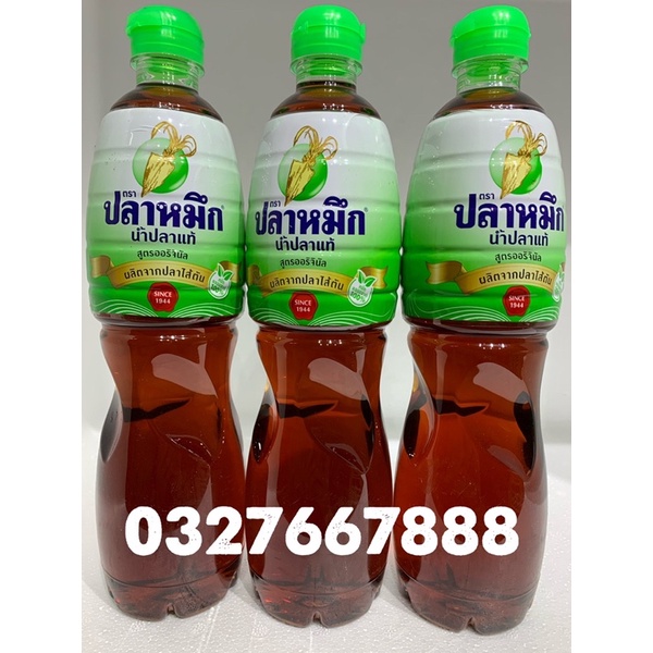 Nước mắm nhãn Cá Mực 700ml thái lan. Thơm ngon đâm đà