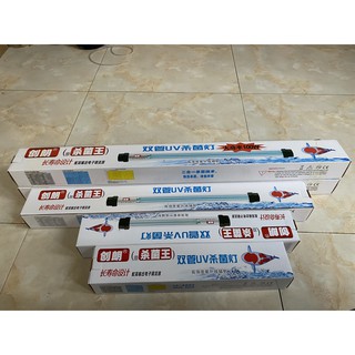[Xả kho 3 ngày] Đèn UV Đủ Size Diệt Tảo Diệt Khuẩn Cho Bể Cá Công nghệ châu Âu (Hàng Công Ty) Cá Koi Hoàng Long
