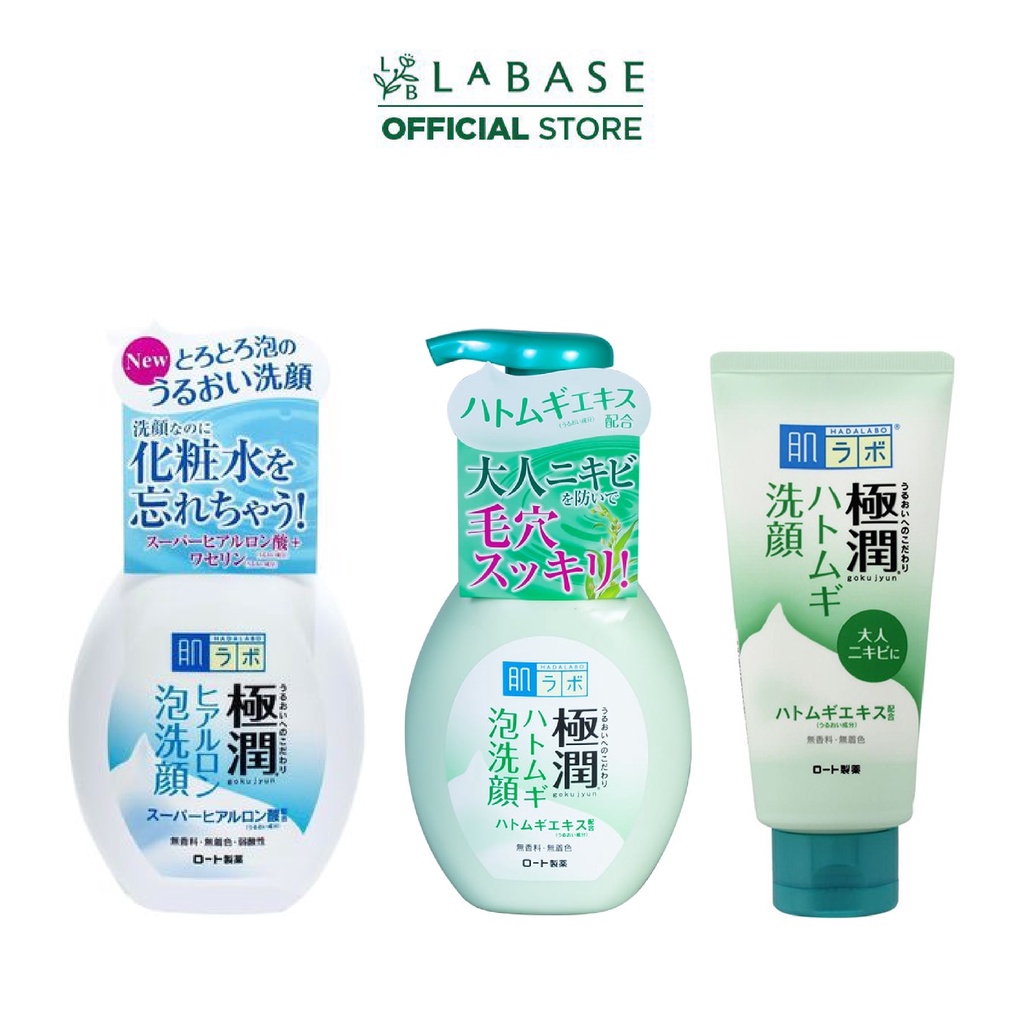 Sữa rửa mặt Hada Labo Gokujyun trắng, xanh lá giúp dưỡng ẩm sáng da dạng tuýp 100g và chai tạo bọt sẵn 160ml