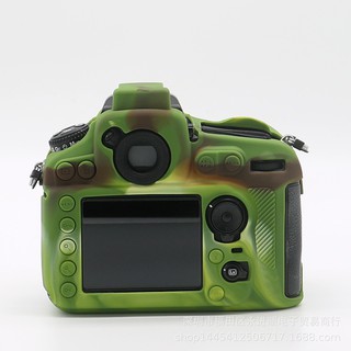 Bao Silicon Máy Ảnh Cho Nikon D810