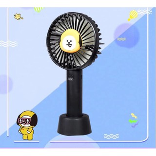 Quạt sạc pin bt21