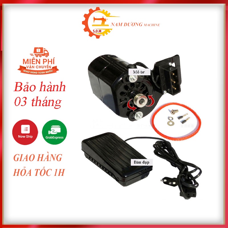 Mô tơ máy may gia đình 180W - thietbimaygiarenamduong