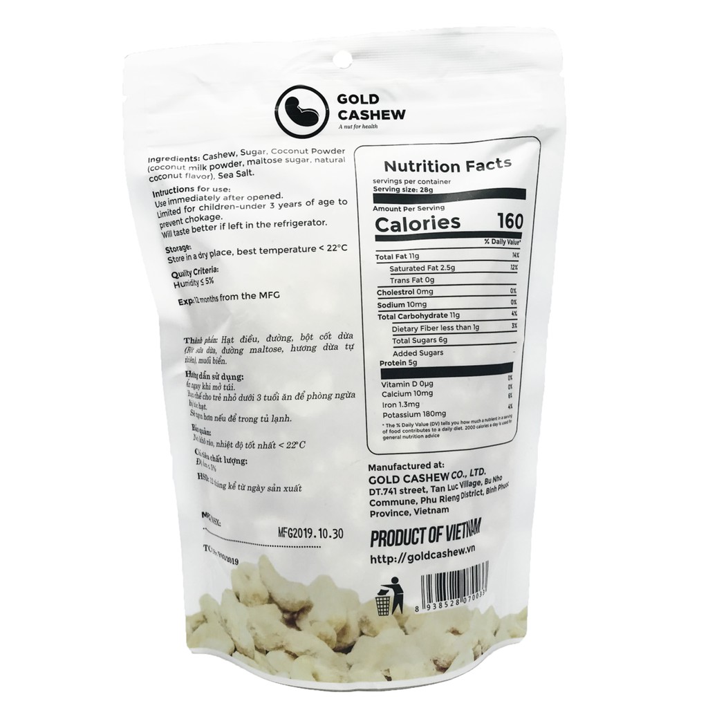 Hạt Điều Rang Nước Cốt Dừa 454gr