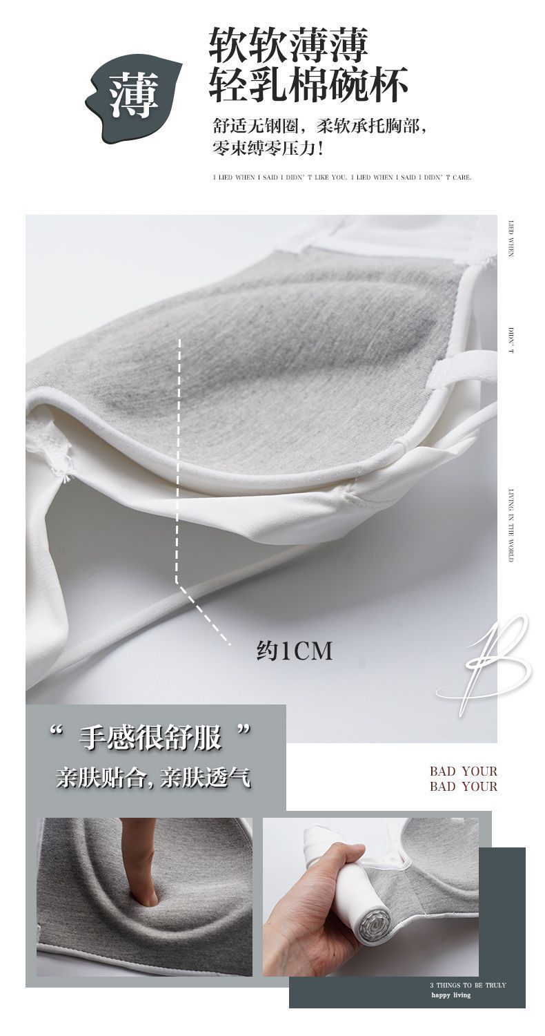 Bộ đồ lót gợi cảm tôn dáng cho nữ | BigBuy360 - bigbuy360.vn