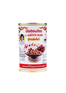 Sa tế thái trắng