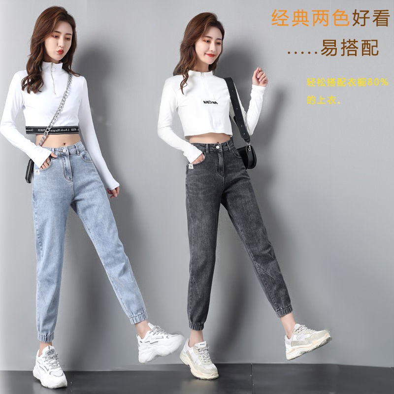 Quần Jeans Lưng Cao Ống Rộng Thời Trang 2020 Cho Nữ | BigBuy360 - bigbuy360.vn