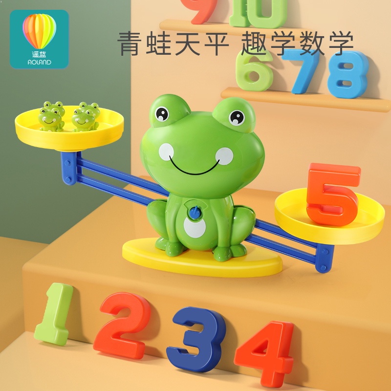Bộ Đồ Chơi Cân Bằng Hình Con Ếch Rèn Luyện Trí Thông Minh Dành Cho Trẻ Em 2-3 Tuổi