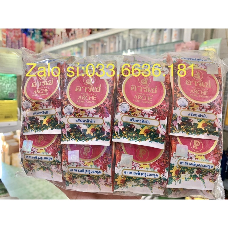 1 lố 24 hủ kem Acse Thái