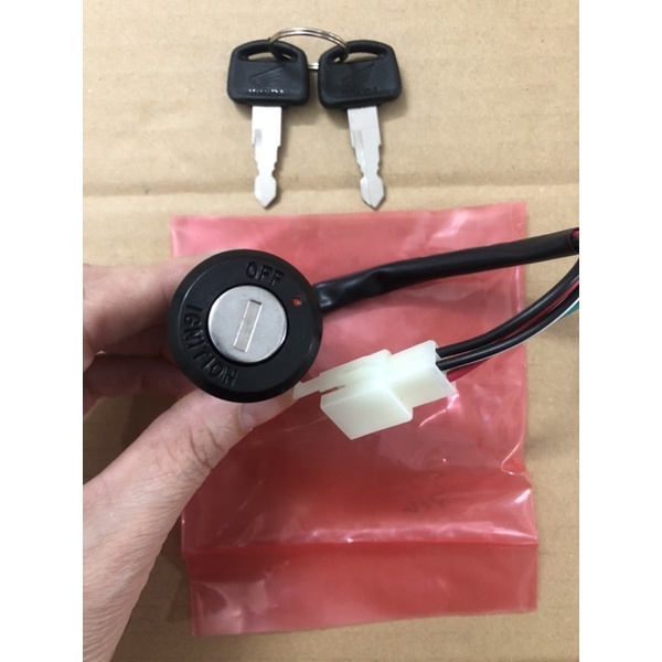 Ổ khoá chìa H O N D A xe cup 81-50, 81-70, cup 82-50, 82-70