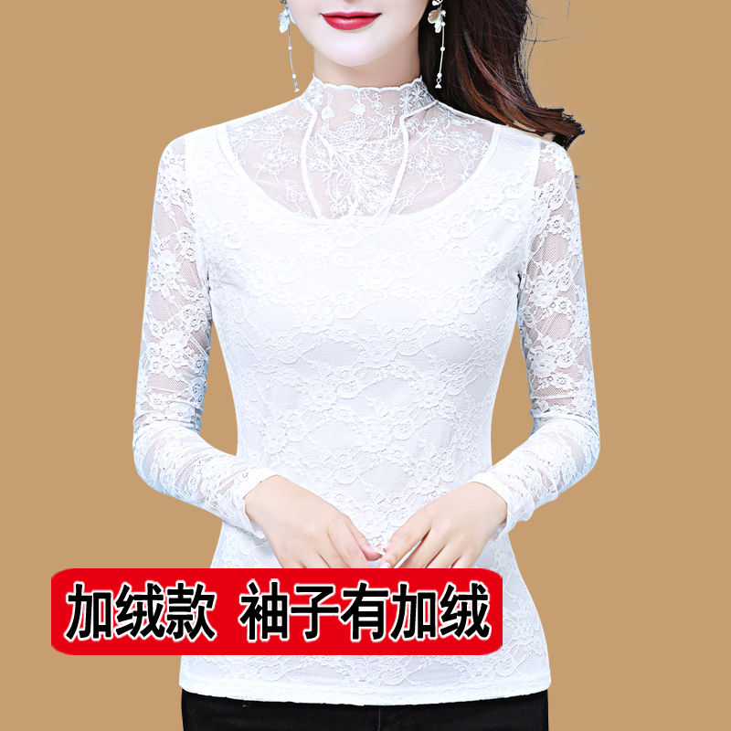 Thin / fleece bottom lace shirt Western style long-sleeved women's shirt Small shirt Spring and Autumn New temperament Big neck Large size Top T-shirt | BigBuy360 - bigbuy360.vn
