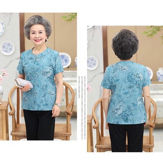 Bộ quần áo cho người già ( ME2136 )