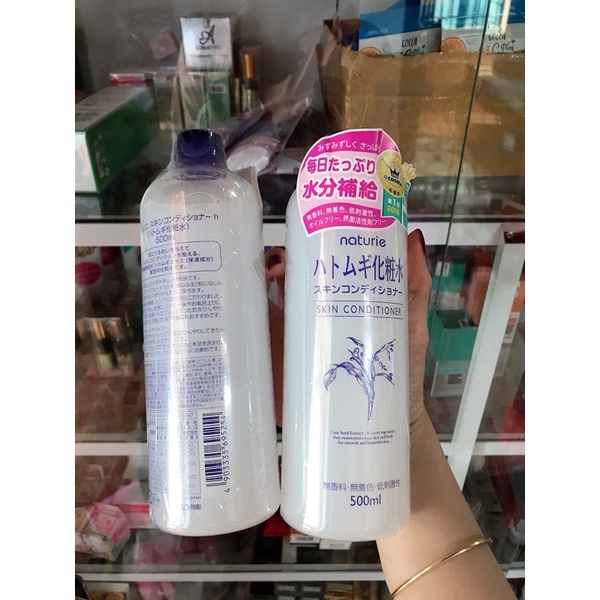 Toner Naturie Hatomugi 500ml