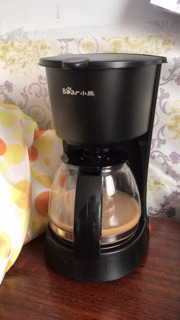 [Freeship 50k Toàn Quốc] Máy pha cafe Bear KFJ- 403