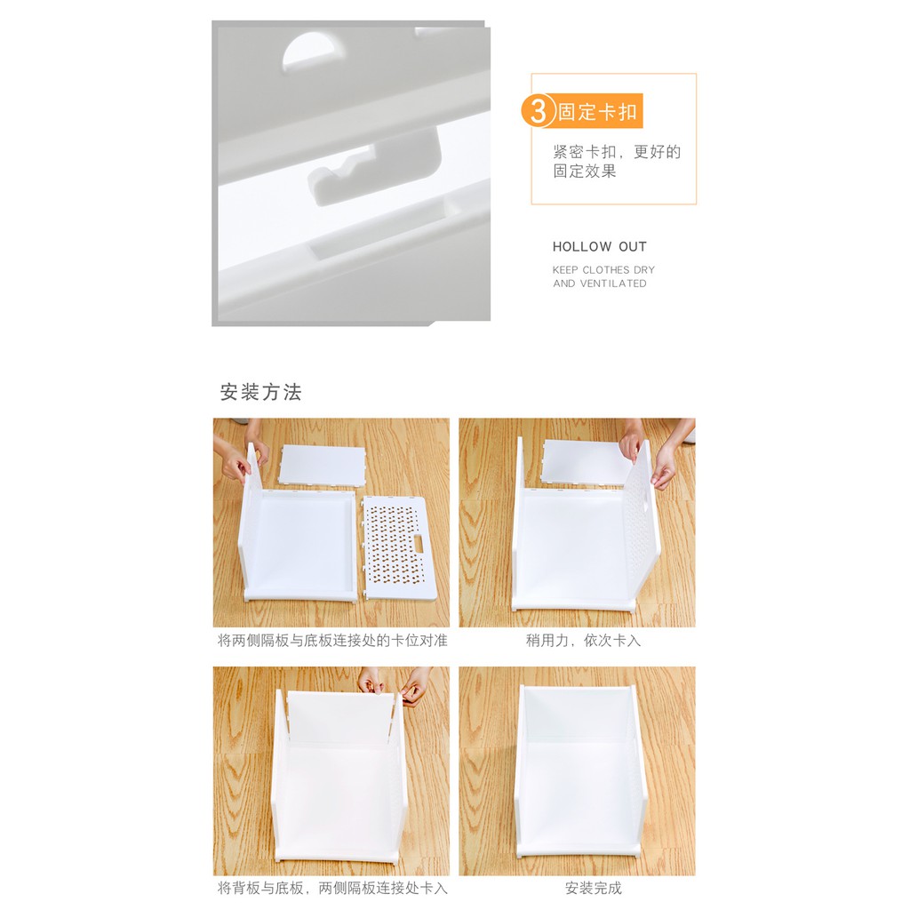 Ngăn kéo dạng hộp bằng nhựa đựng quần áo có thể xếp chồng lên nhau rất tiện lợi