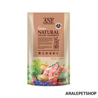 ANF - THỨC ĂN 6 FREE CHO MÈO 2kg