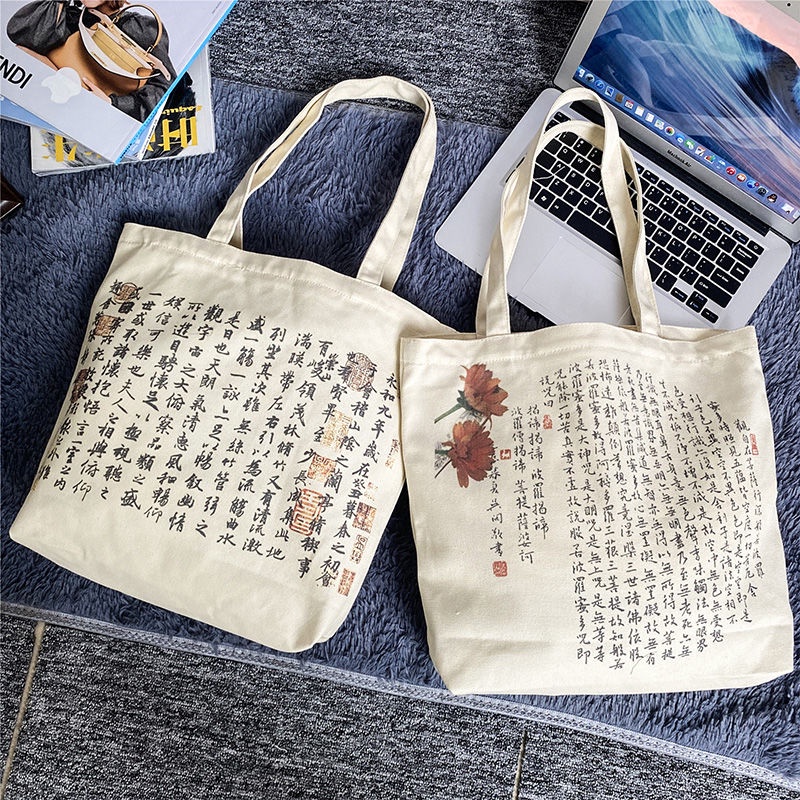 Túi Tote Vải Canvas In Chữ Thư Pháp Kiểu Retro Cá Tính