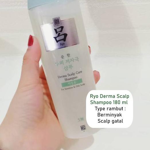 Ryo (Hàng Mới Về) Dầu Gội Chăm Sóc Da Đầu 180ml Màu Xanh Lá