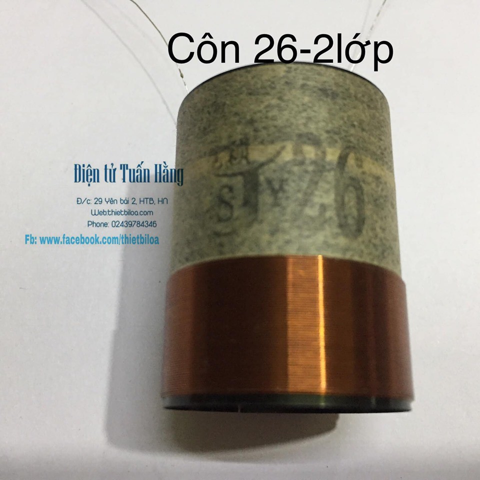 Cô loa bass 26 2 lớp nhôm .