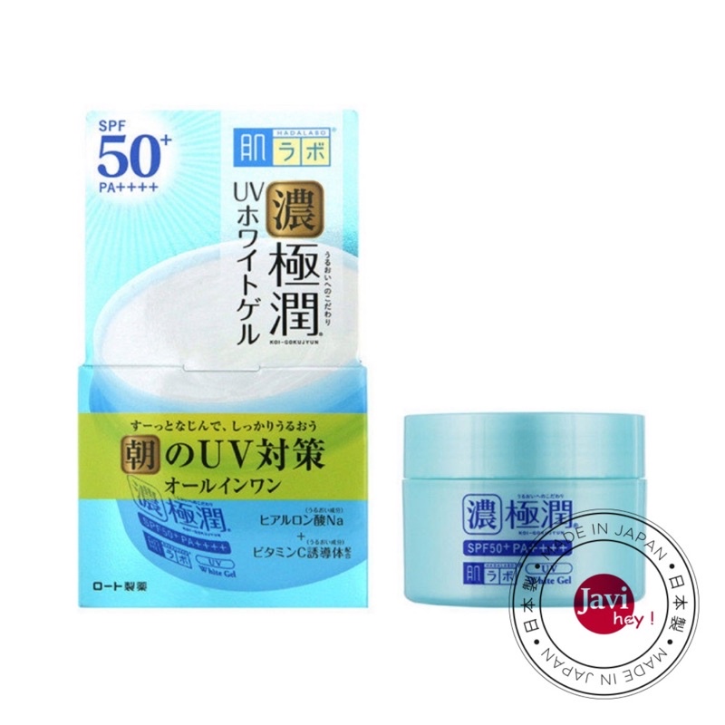 Kem Dưỡng Da Hadalabo Uv Spf 50+ , Kem Hada Labo Gokujyun Hyaluronic 7 In 1 Nhật Bản