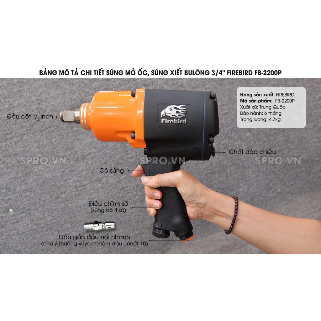 Súng xiết bu lông, vặn ốc xe hơi bằng khí nén Firebird FB-2200P