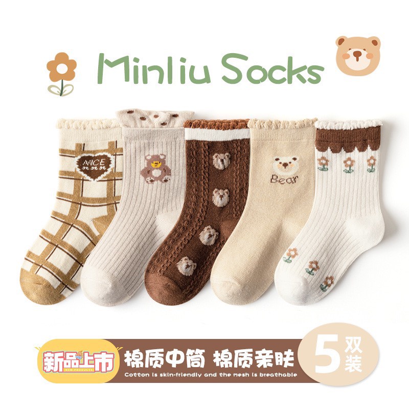 Sét 5 Đôi Tất Minliu Kids Socks Cổ Cao Cho Bé, Chất Siêu Đẹp Vải Mềm Mịn (1-6 Tuổi )