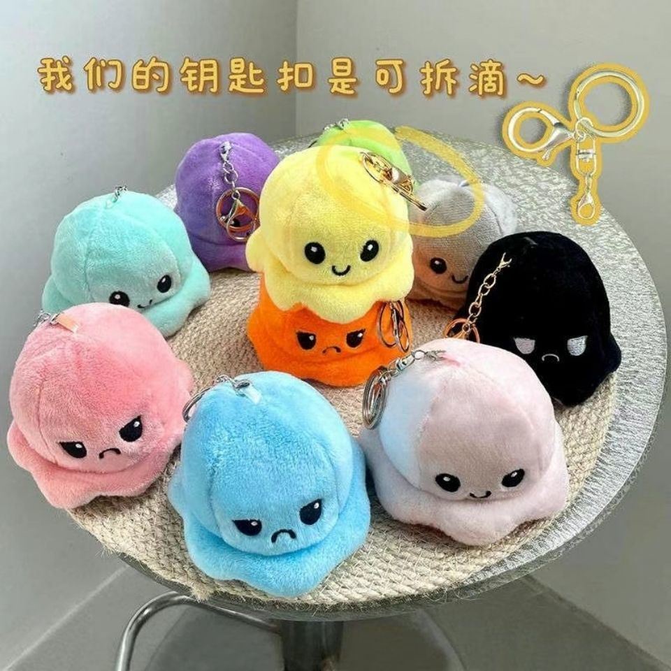 Móc Khóa Hình Bạch Tuộc Nhồi Bông Dễ Thương