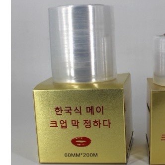 Cuộn Nilong Hàn Quốc Dễ Bám, Màng Nilong Ủ Tê Lông Mày, Môi, Mí Kích Thước 4,2mmx(200 m/cuộn) (6mmx200)