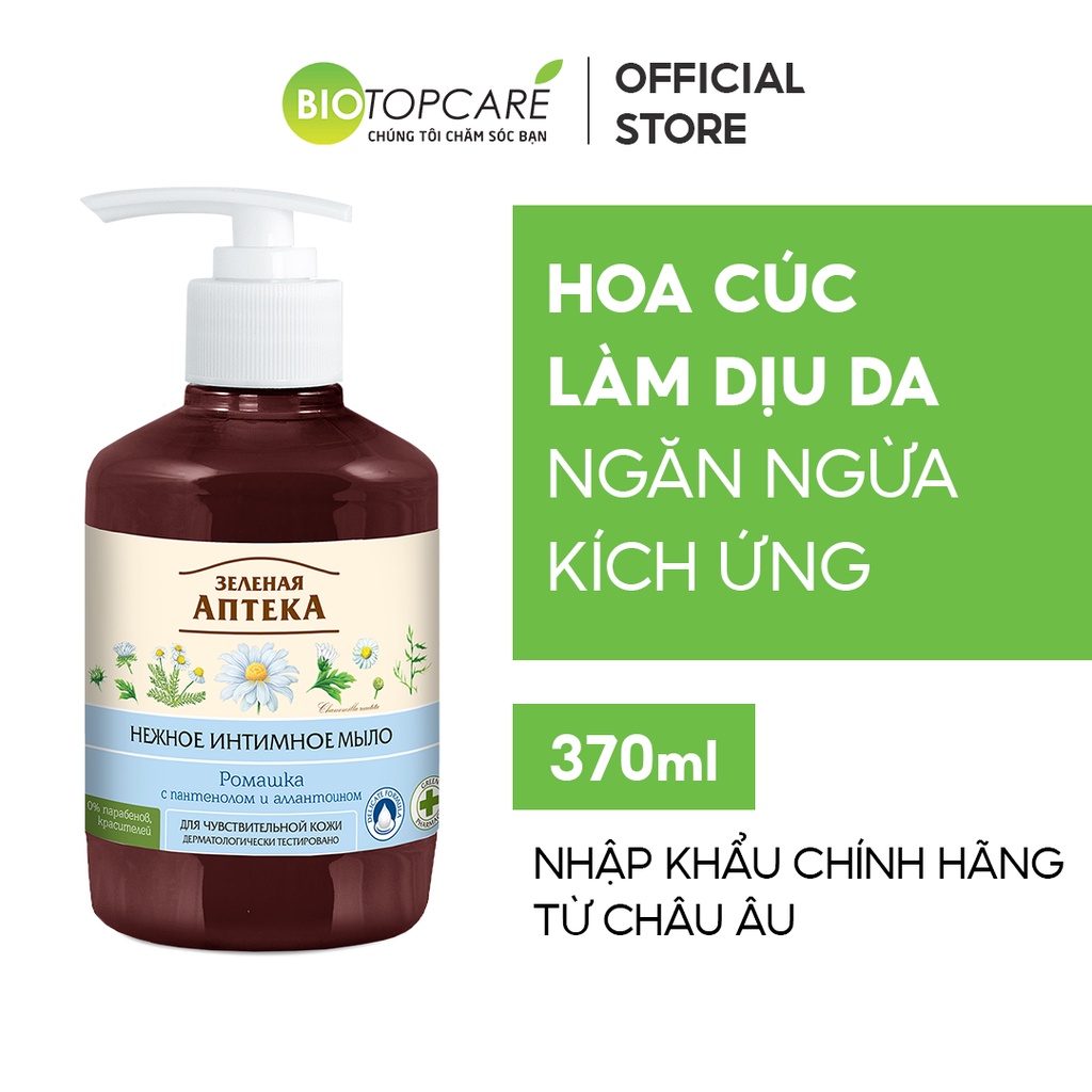 Dung Dịch Vệ Sinh Phụ Nữ Zelenaya Apteka Hoa Cúc 370ml - BioTopcare Official